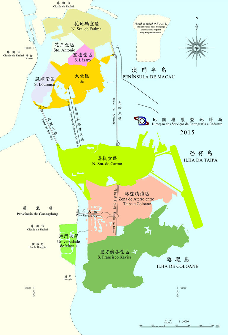 澳门街的结局是怎样的