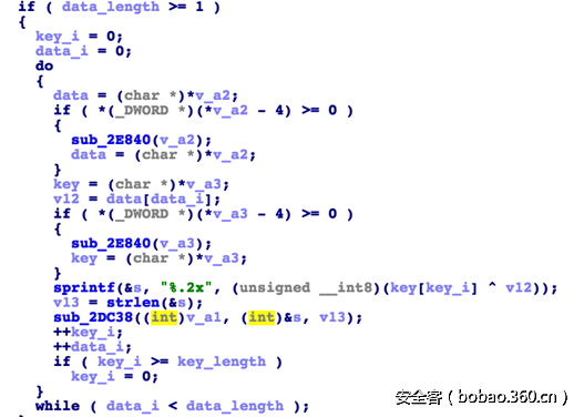 t01ef3331b66c77abfb.png http://p9.qhimg.com/t01ef3331b66c77abfb.png