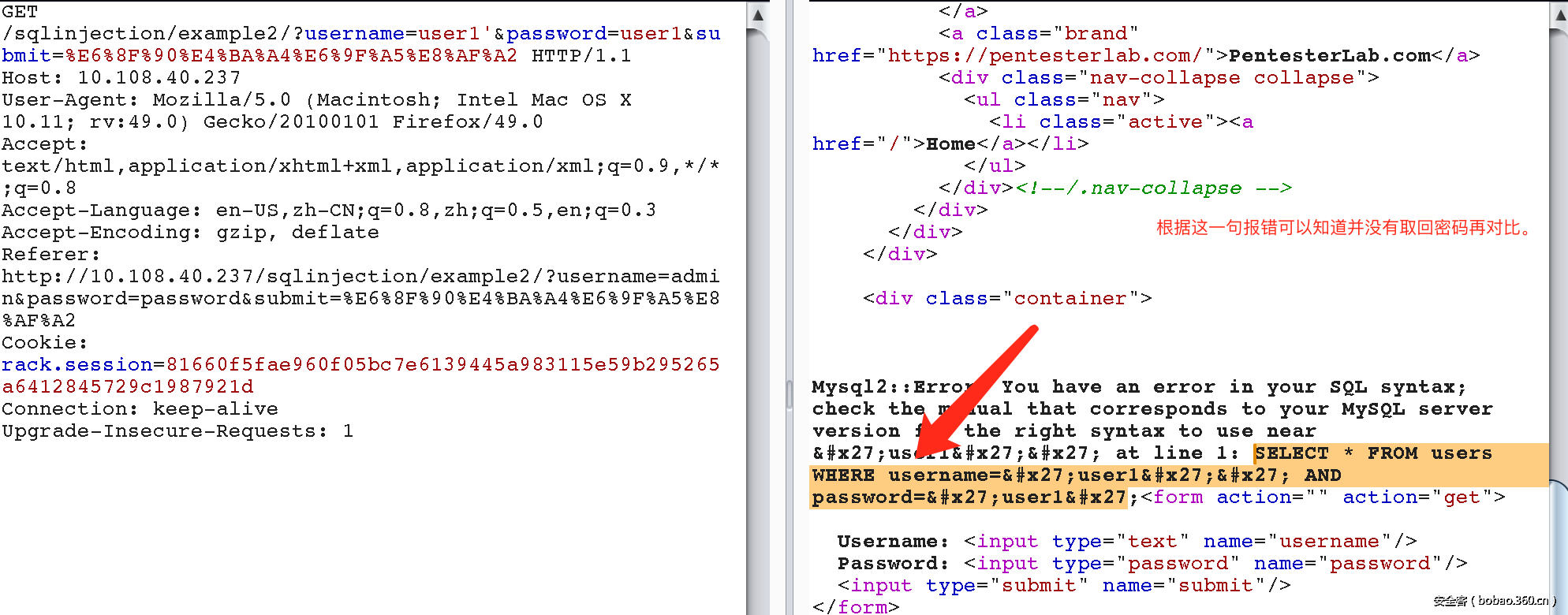 t016c6d090f0cb6781f.png http://p8.qhimg.com/t016c6d090f0cb6781f.png