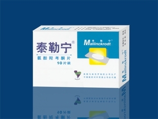 泰勒宁图册_360百科