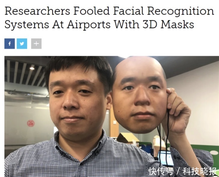 支付宝没有弄人脸