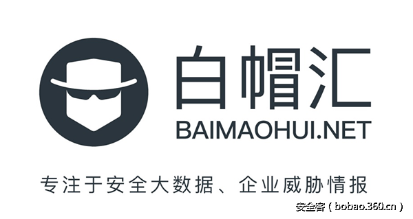 招聘白帽汇科技有限公司诚聘各类人才北京