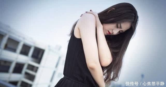 女人是不是不能对男人好