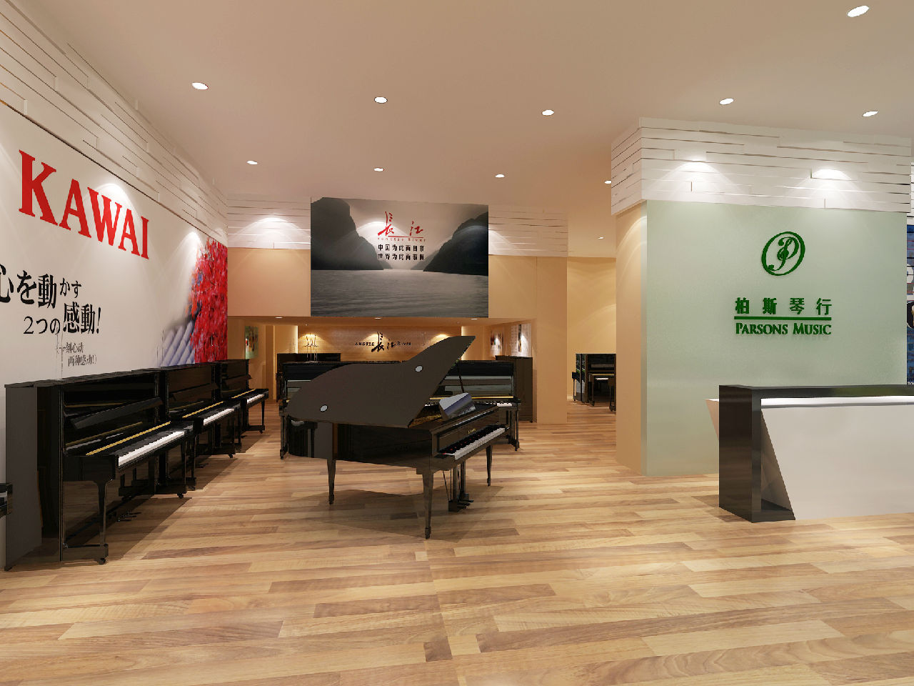 权威发布 | 柏斯琴行“全球三十强乐器零售商”中国第一 世界第七
