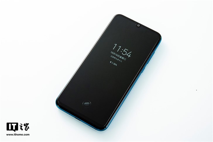 青春版荣耀20的手机