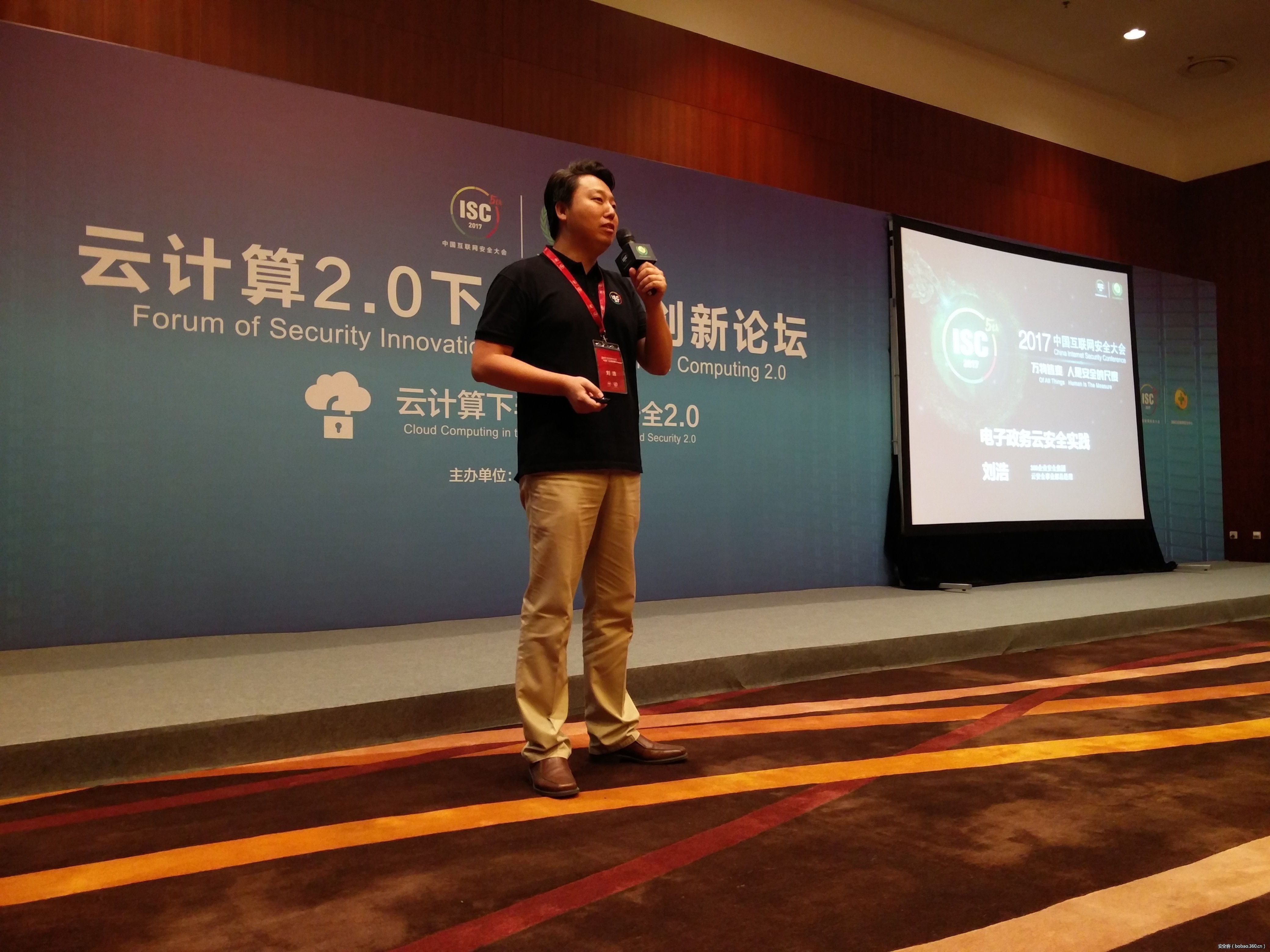 t01283746e9e11cf017.jpg http://p8.qhimg.com/t01283746e9e11cf017.jpg