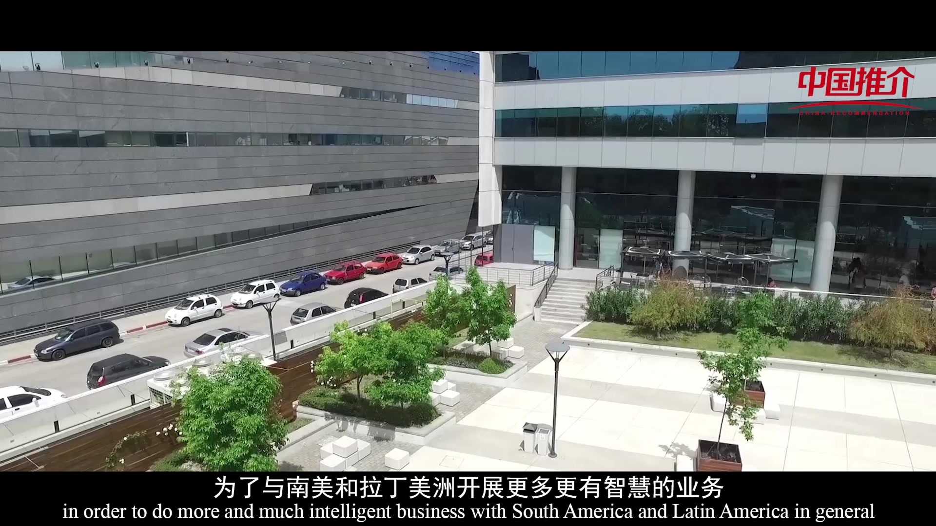 乌拉圭 360百科