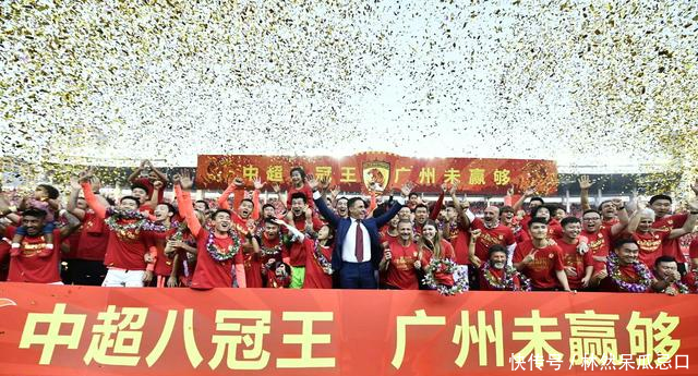 广州世俱杯足球场