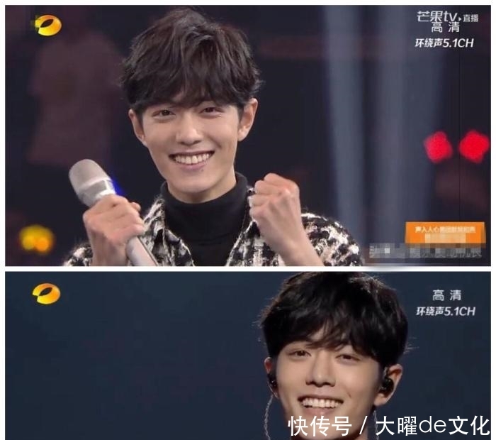 肖战王一博跨年造型