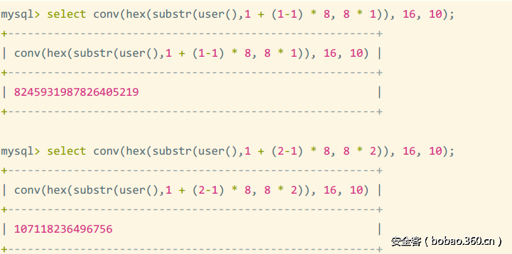 t0198db0ef8c30c68bc.png http://p2.qhimg.com/t0198db0ef8c30c68bc.png