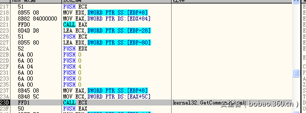 t01123ba8a48eb4d7ae.png https://p1.ssl.qhimg.com/t01123ba8a48eb4d7ae.png