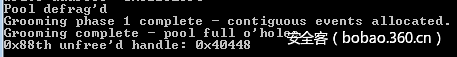 t01360aa73c39f347a9.png http://p4.qhimg.com/t01360aa73c39f347a9.png