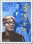 司马辽太郎_360百科