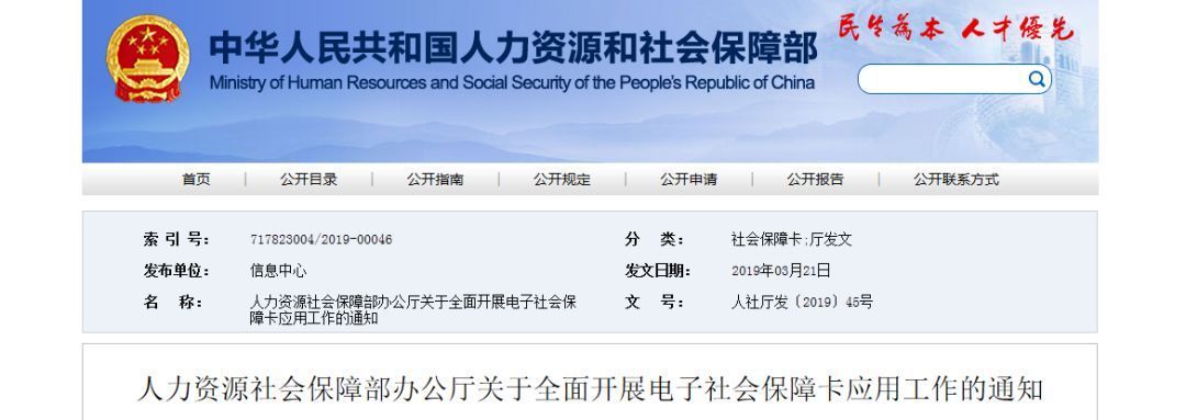 注册规划师历年合格分数