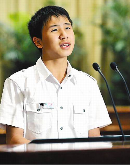 雷楚年图册_360百科