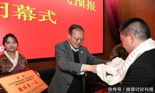 中国气象和中国天气预报