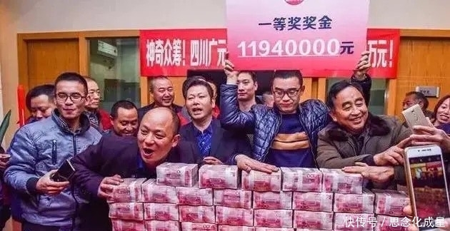 今晚双色球开奖开奖号码