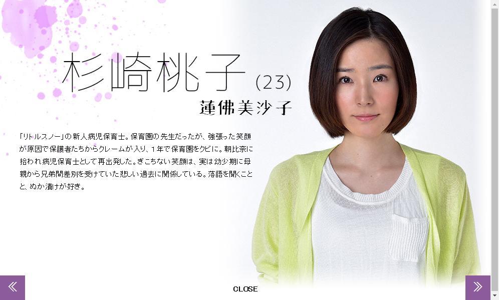 37 5 的眼泪 360百科