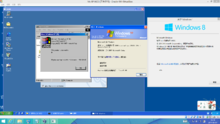 qemu m1 linux