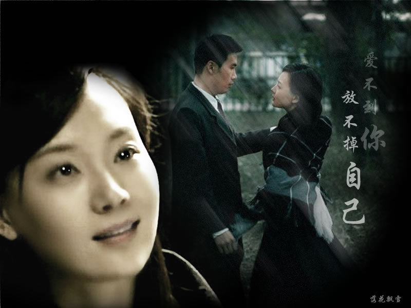 黄依依与安在天