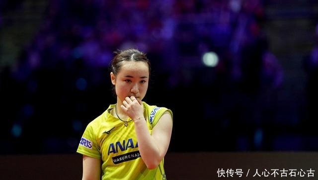 伊藤美诚瑞典比赛