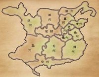古九州图册_360百科