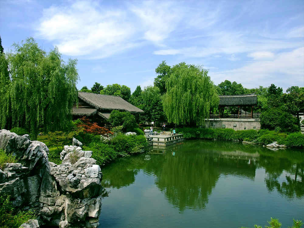 绍兴市鲁迅故里沈园风景区