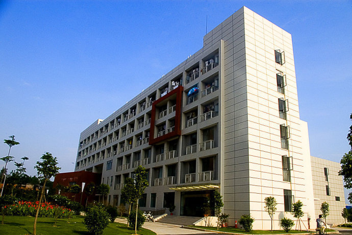 Guangdong university of foreign. Guangdong university of foreign studies (gdufs). guangdong university of foreign studies. гуандунский университет иностранных языков и внешней торговли.