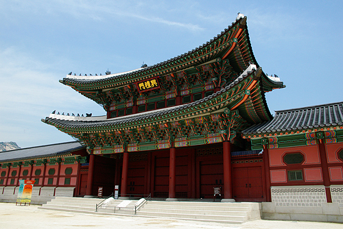 韩国国立故宫博物馆