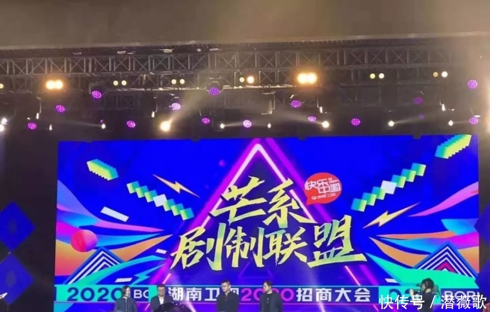 湖南卫视在湖南