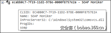 http://p1.qhimg.com/t01b28b726be071b5a3.png