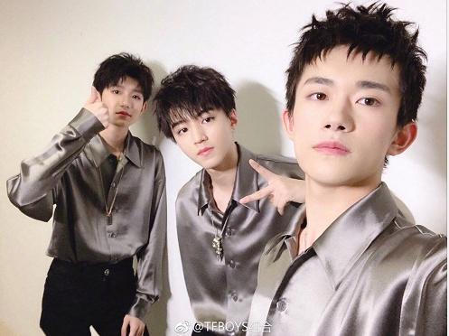 元旦跨年易烊千玺