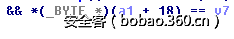 t014cd5b096c7d168a6.png http://p3.qhimg.com/t014cd5b096c7d168a6.png