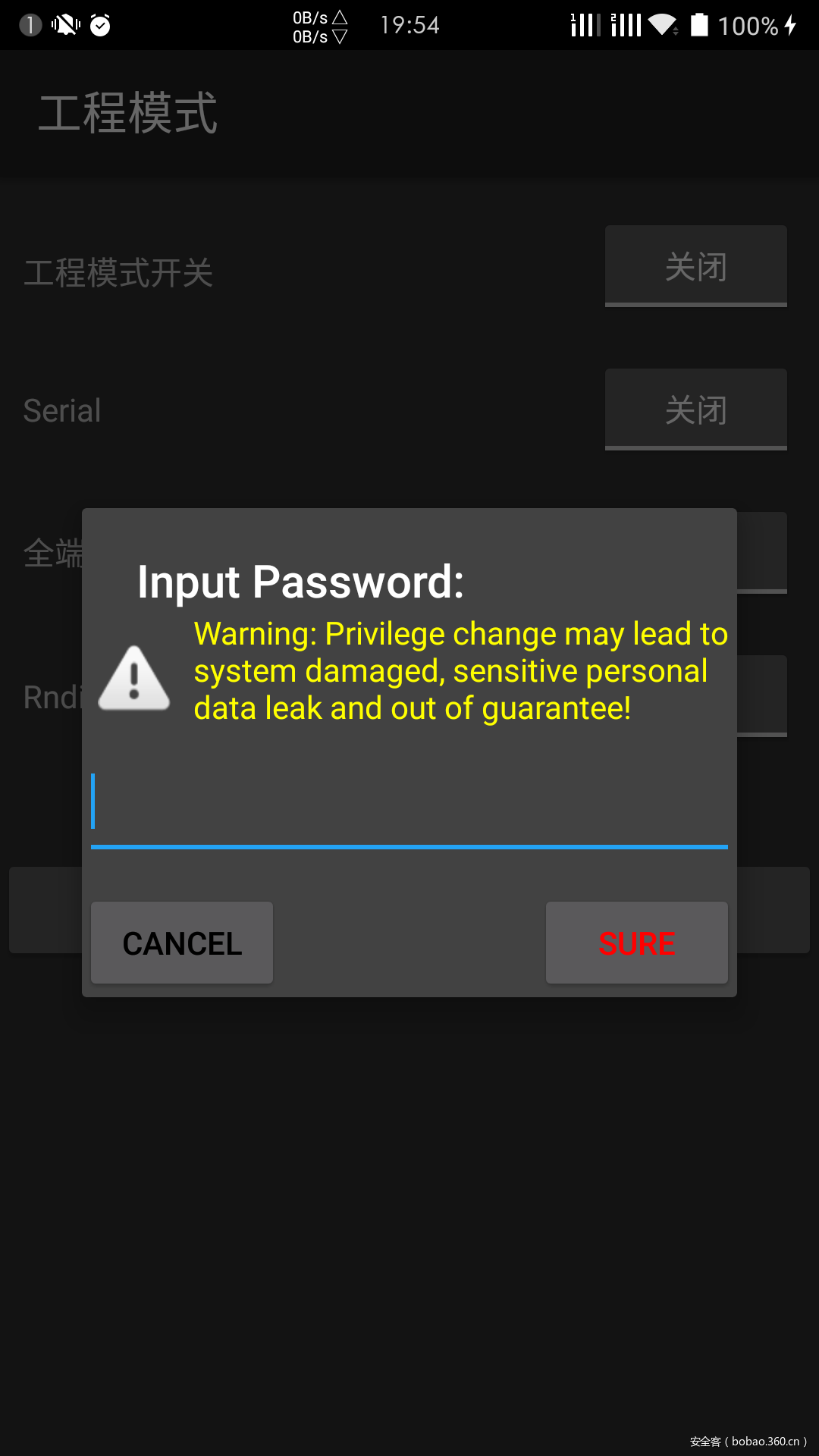 t0114663cb1242f37e2.png https://p1.ssl.qhimg.com/t0114663cb1242f37e2.png