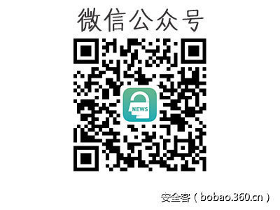 t01cc5d036b04c82003.jpg http://p8.qhimg.com/t01cc5d036b04c82003.jpg