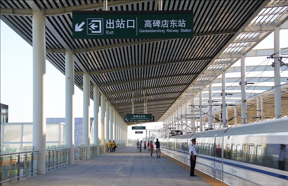 你知道郑州东站站内换乘有多方便吗？太人性化了！