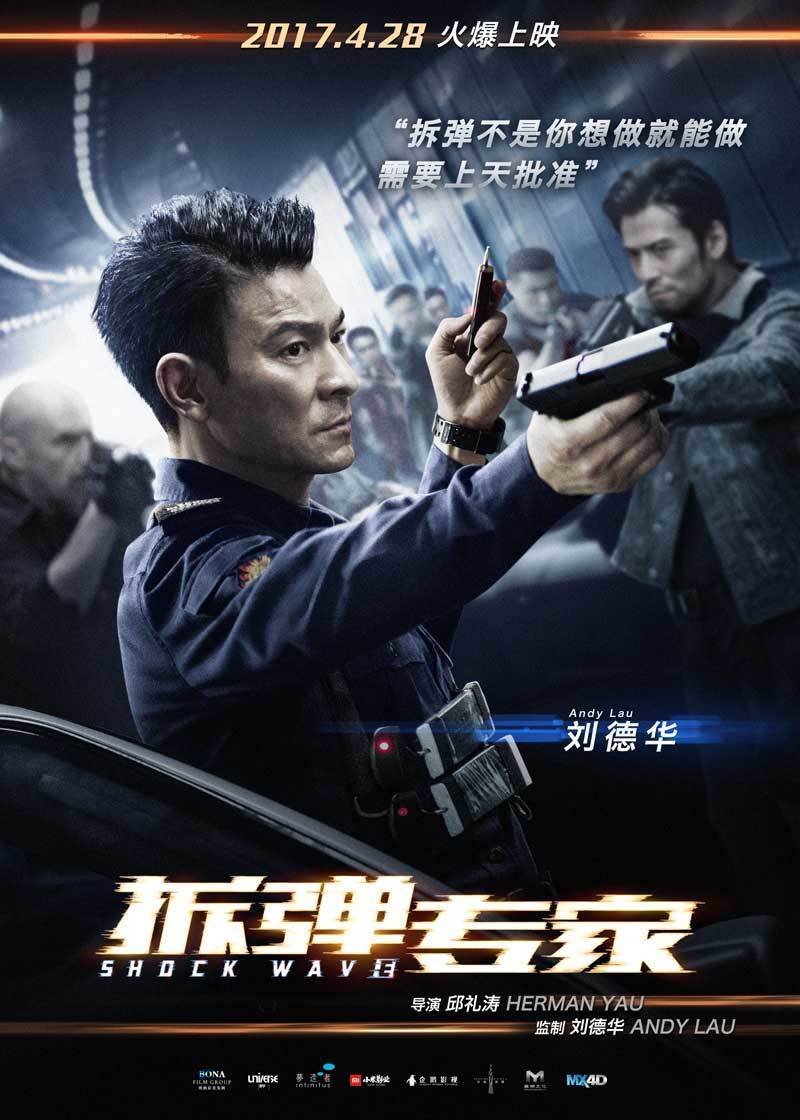 看现代电影如何通过真实元素提升观众的紧张感和情感共鸣