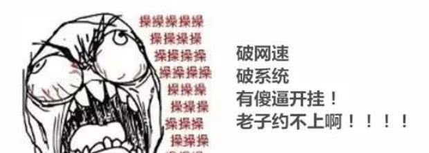 手机怎么纪念币预约