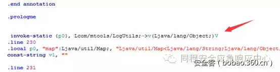 640?wx_fmt=png&tp=webp&wxfrom=5&wx_lazy=