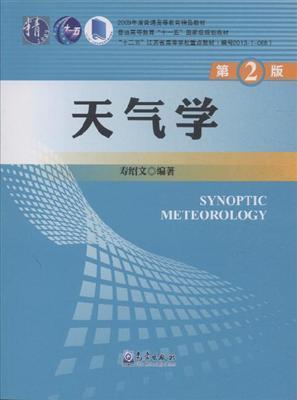 云南大学专业排名一览表_云南大学专业_云南大学专业分数线