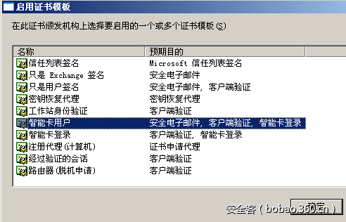 t0101e87ac6157315b7.png http://p8.qhimg.com/t0101e87ac6157315b7.png