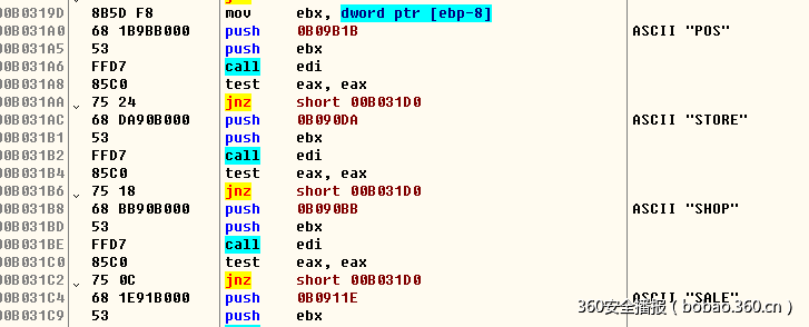 t01e8d0c904384e892b.png http://p6.qhimg.com/t01e8d0c904384e892b.png