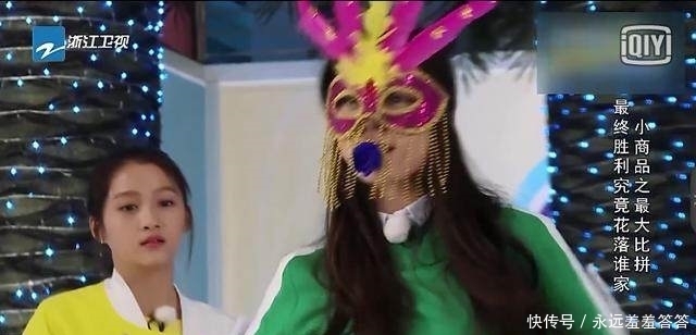 关晓彤和鹿晗表白过