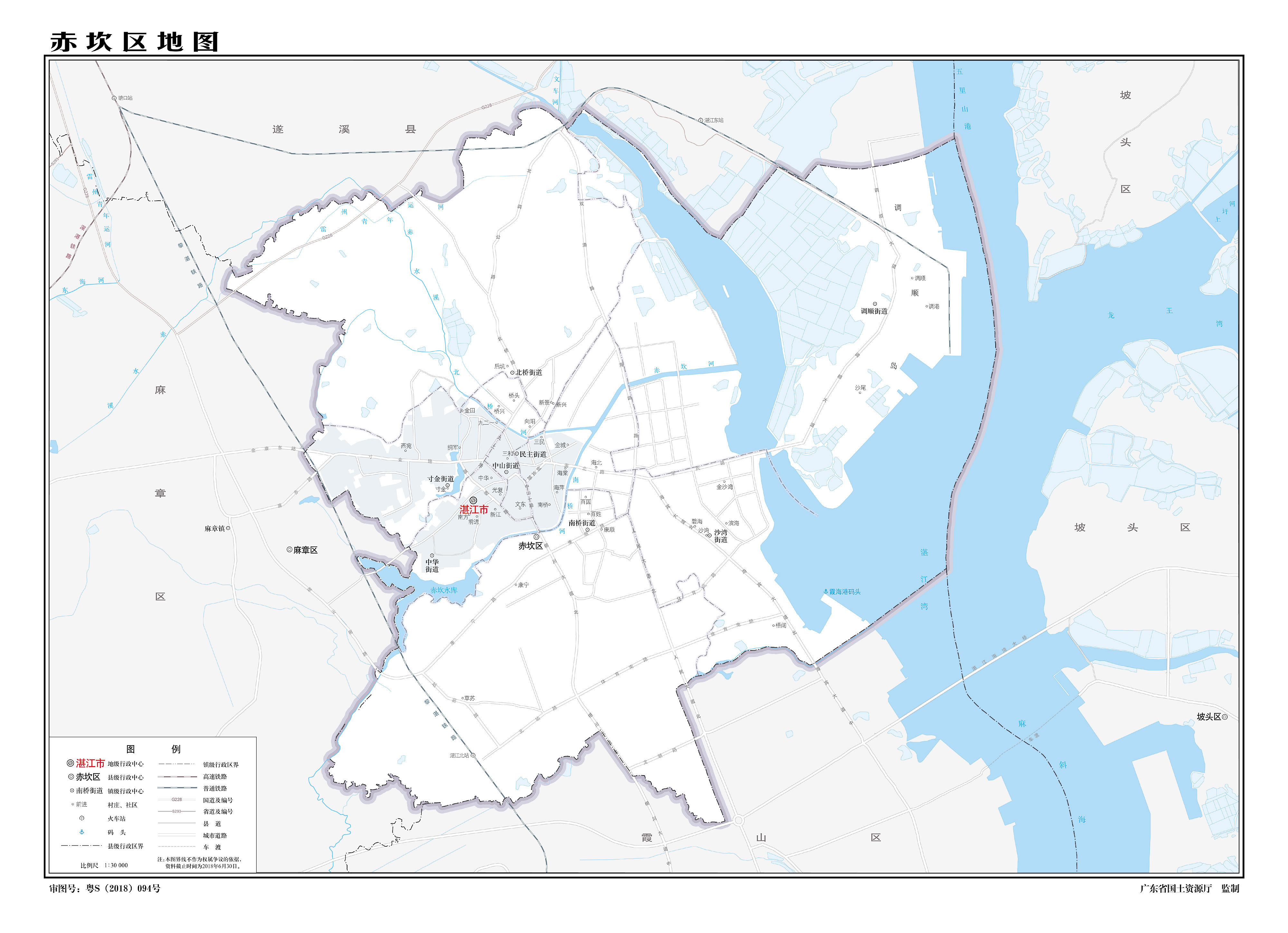 赤坎区图册_360百科