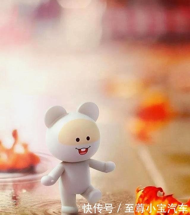 鼠年元旦快乐图片大全