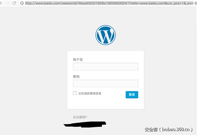 t01894b264ea00b6e2e.png http://p8.qhimg.com/t01894b264ea00b6e2e.png