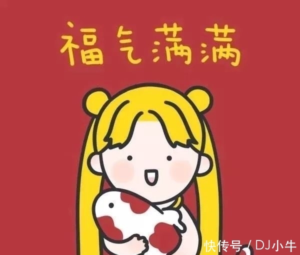 2019年最后一餐朋友圈