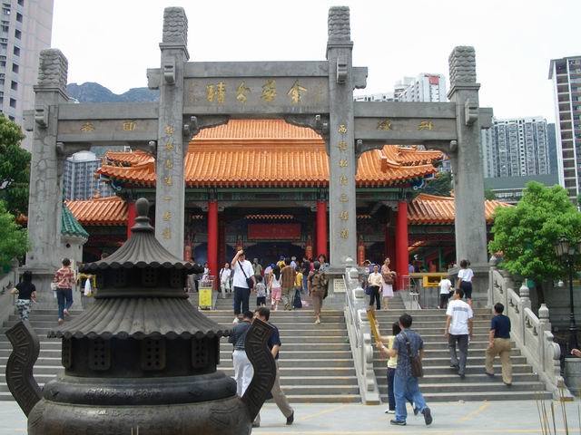 香港黄大仙祠图册_360百科