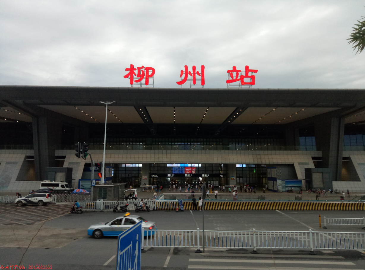【南宁火车站摄影图片】南宁风光旅游摄影